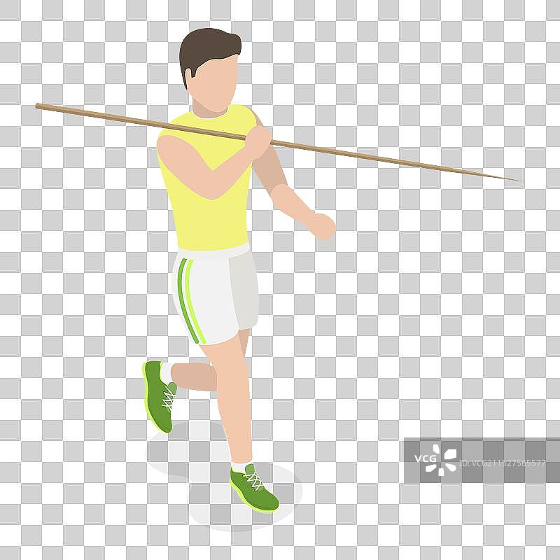 2.5D人物角色扁平风格图片素材