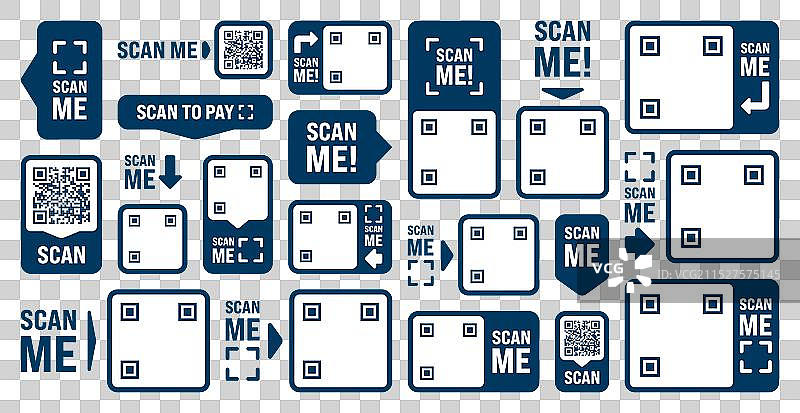 扫码支付二维码贴纸图片素材
