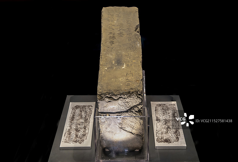 安徽博物院藏；“明洪武时期精品文物展”：瑞州府上高县款南京明城墙文字砖（明，南京城墙博物馆藏）图片素材