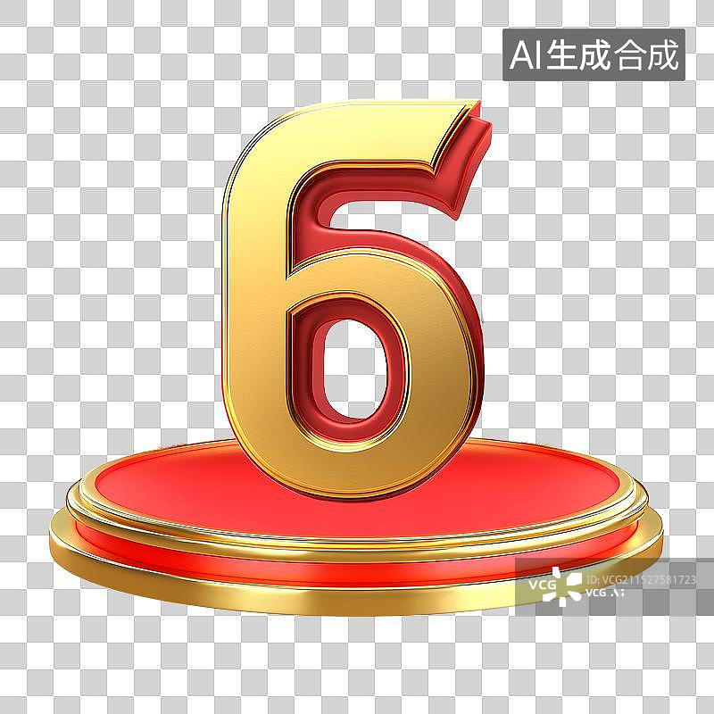 【AI数字艺术】3D喜庆红色金色数字图片素材