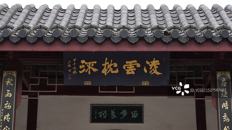 盐城东台安丰古镇图片素材