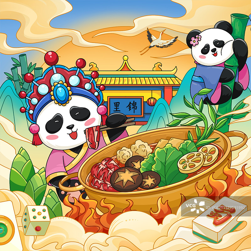 四川成都大熊猫特色插画图片素材