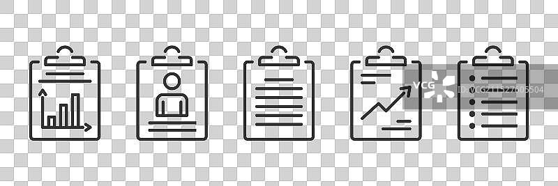 报告图标图片素材