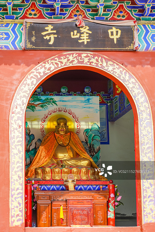 中峰寺秀美风景图片素材