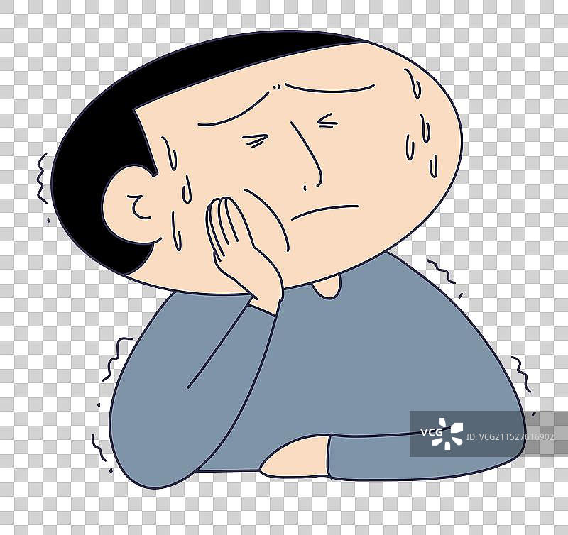 牙痛捂脸的人物图片素材