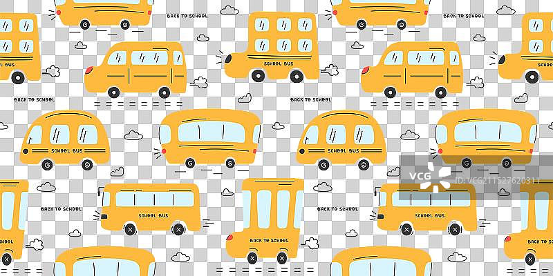 有趣的黄色校车图案图片素材