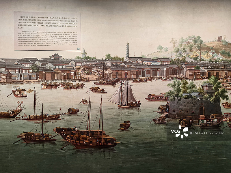 古代来广州贸易外国商船图图片素材