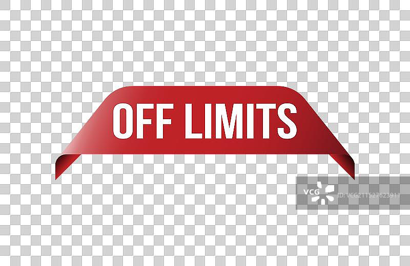 白色背景上隔离的红色banner禁止通行图片素材