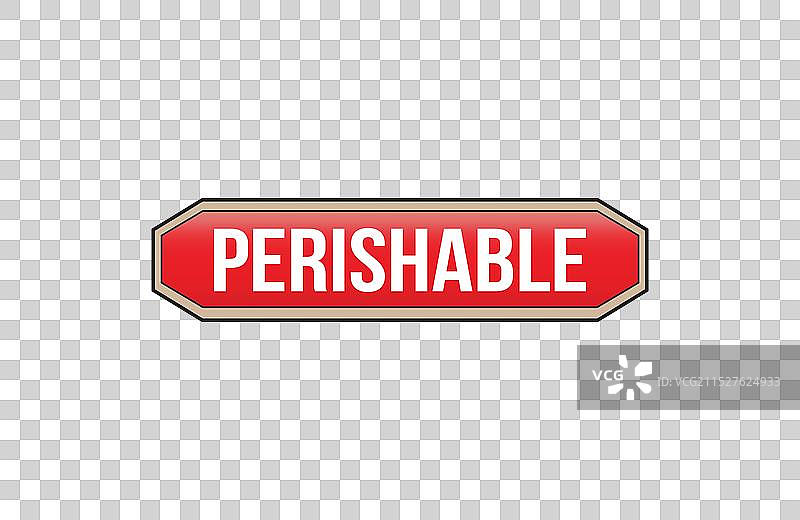 白色背景上的红色banner图片素材