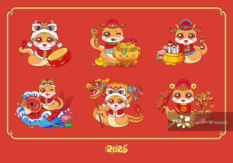 蛇年卡通蛇ip吉祥物国潮国风手绘插画图片素材