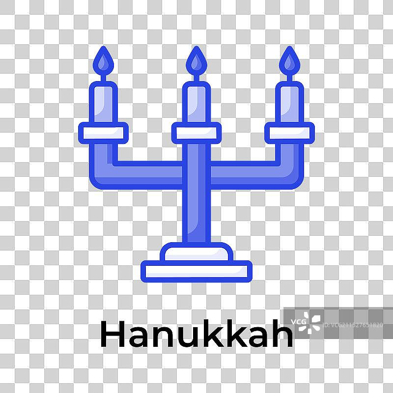 犹太教光明节图片素材