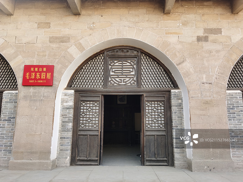 凤凰山革命旧址图片素材