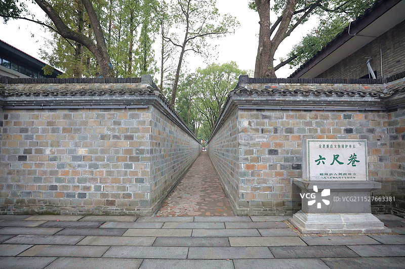 安庆桐城文庙-六尺巷图片素材