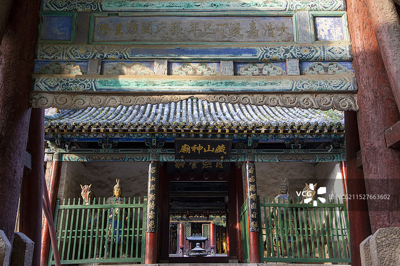 山西省盂县大同市文物古迹图片素材