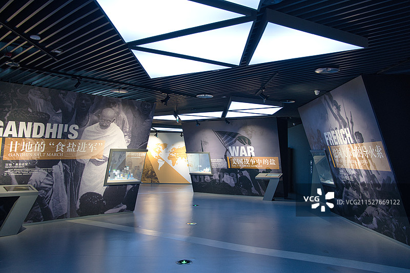 盐城海盐历史文化风景区图片素材