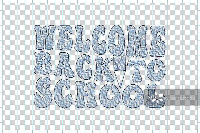欢迎回到学校的手绘问候图片素材