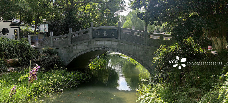 南京市鼓楼区乌龙潭公园图片素材