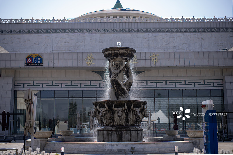 呼和浩特蒙亮民族风情园图片素材