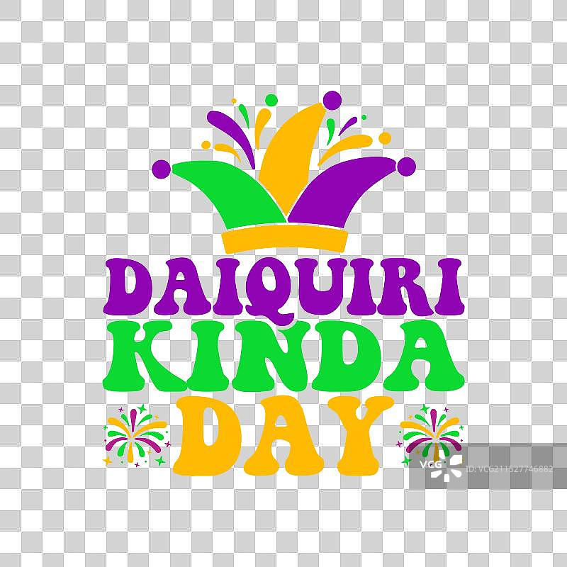 喝代基里酒的日子图片素材