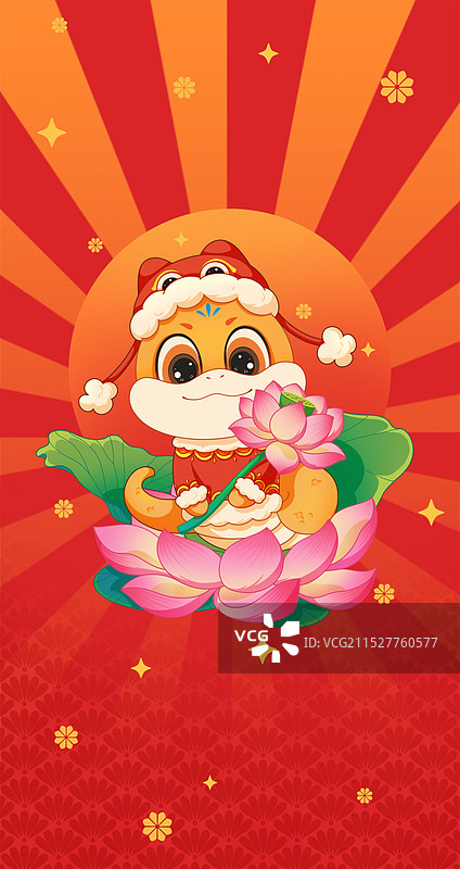 好运连连2025蛇年新春插画红包封面设计图片素材