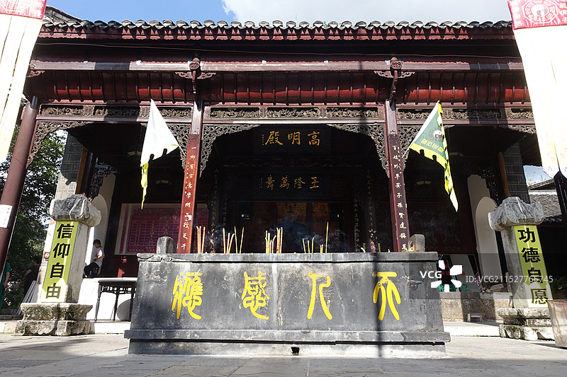 贵阳青岩古镇万寿宫图片素材