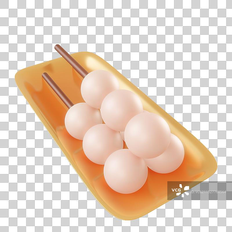 一盘鱼丸 金色盘子 火锅食材 3d立体插画元素图片素材