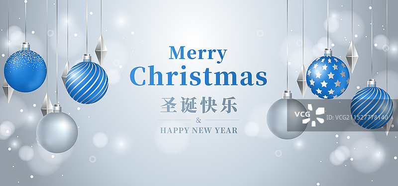 圣诞节蓝色银色装饰球模板图片素材