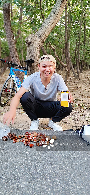 20240928·周末森林公园板栗园图片素材