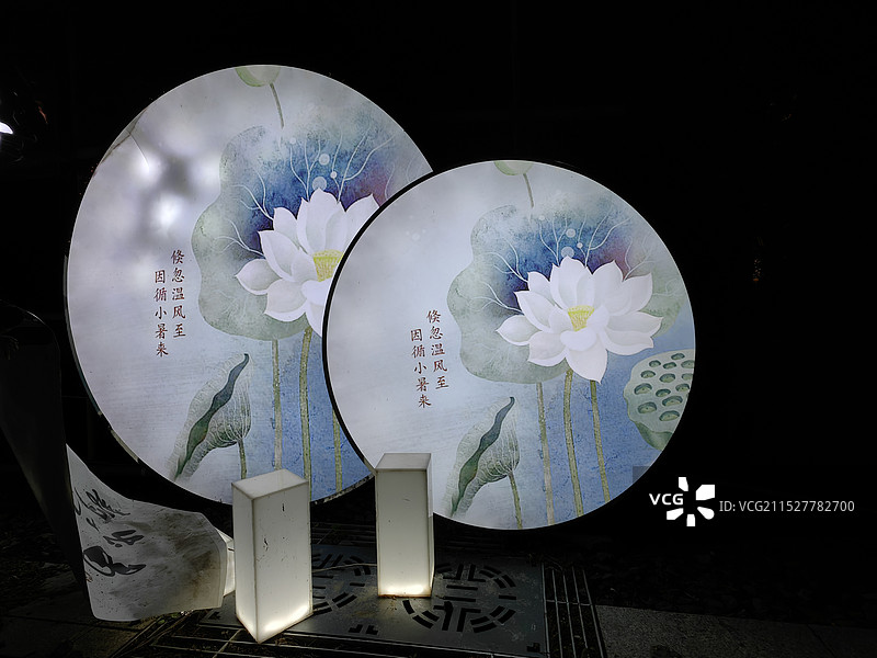 铁塔公园灯饰图片素材