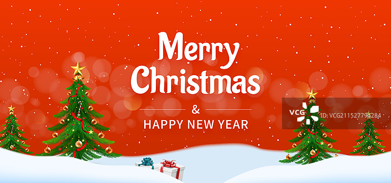 圣诞节圣诞树冬天户外雪地节日海报图片素材