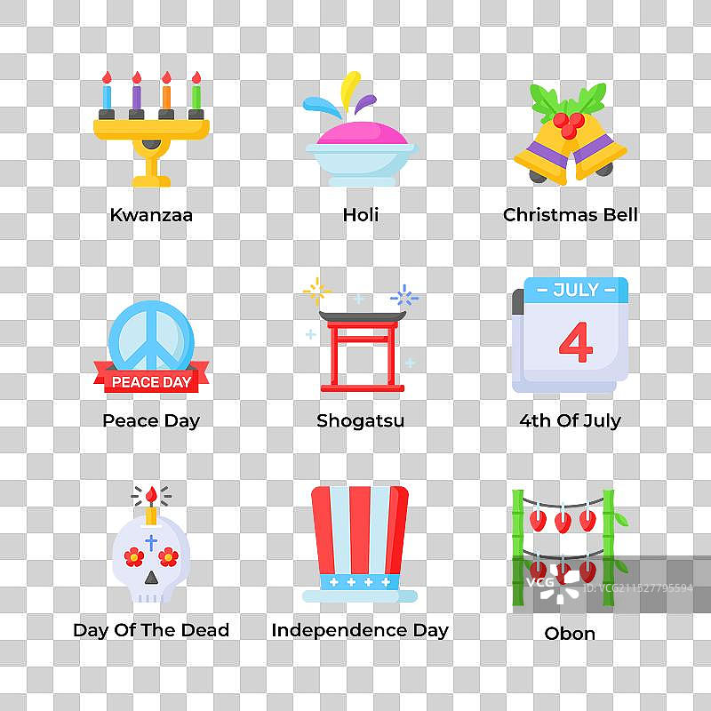 现代设计风格的假日图标集合准备好了图片素材