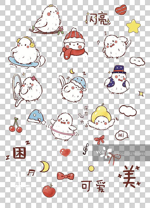 免扣Q版小鸟文创印花图案图片素材