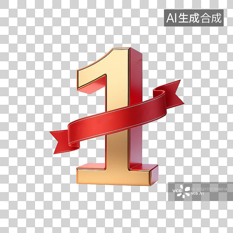 【AI数字艺术】3D金色数字1图片素材
