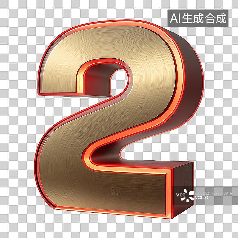 【AI数字艺术】3D金色数字2图片素材