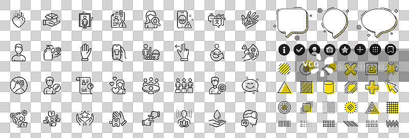 网络攻击的警示：洗手并避免接触图片素材