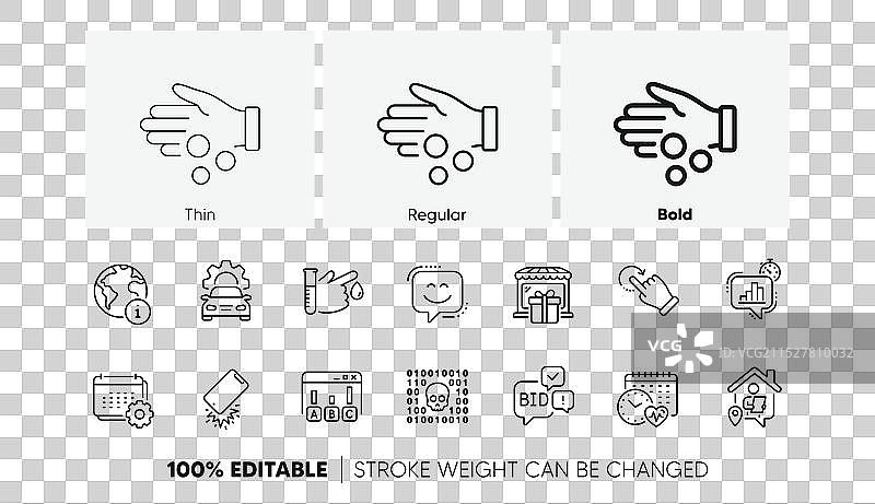 微笑的脸庞、家庭工作与有氧运动日历线图片素材
