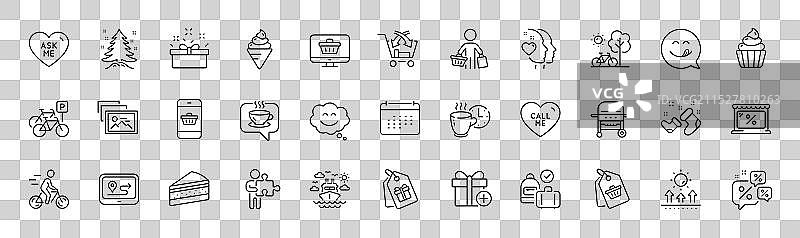 添加礼物盒和美味微笑的线条图标图片素材