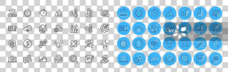 防水设置装备和魔法棒线图片素材