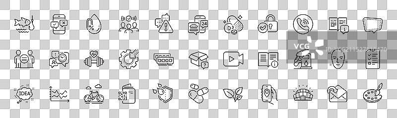 胆钙化醇哑铃和呼叫中心线路图片素材