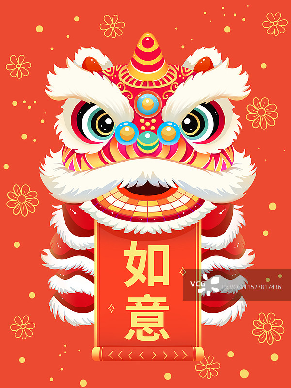 醒狮插画海报图片素材