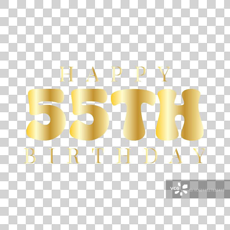 快乐的55岁生日，黑色背景上的金色设计图片素材