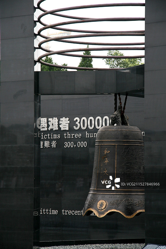 侵华日军南京大屠杀遇难同胞纪念馆图片素材