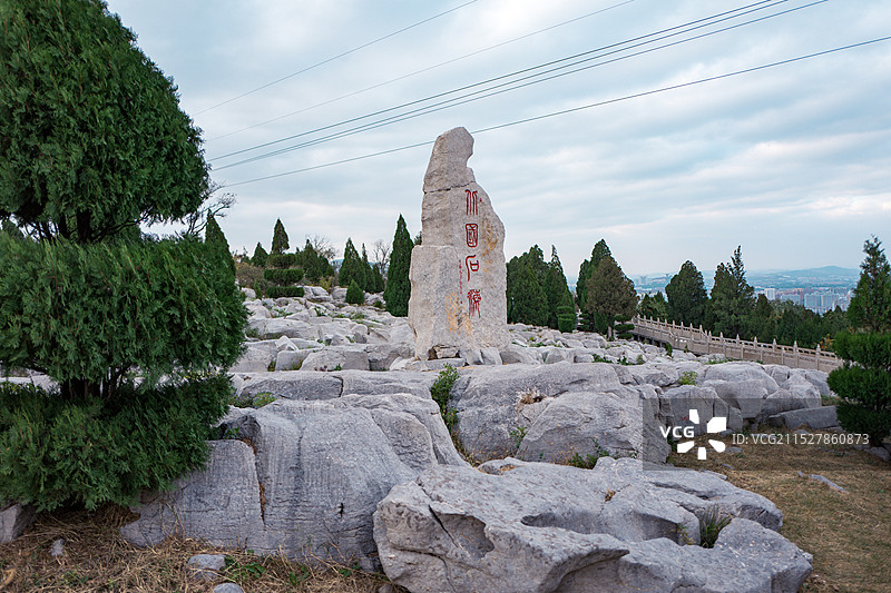 淄博原山国家森林公园图片素材