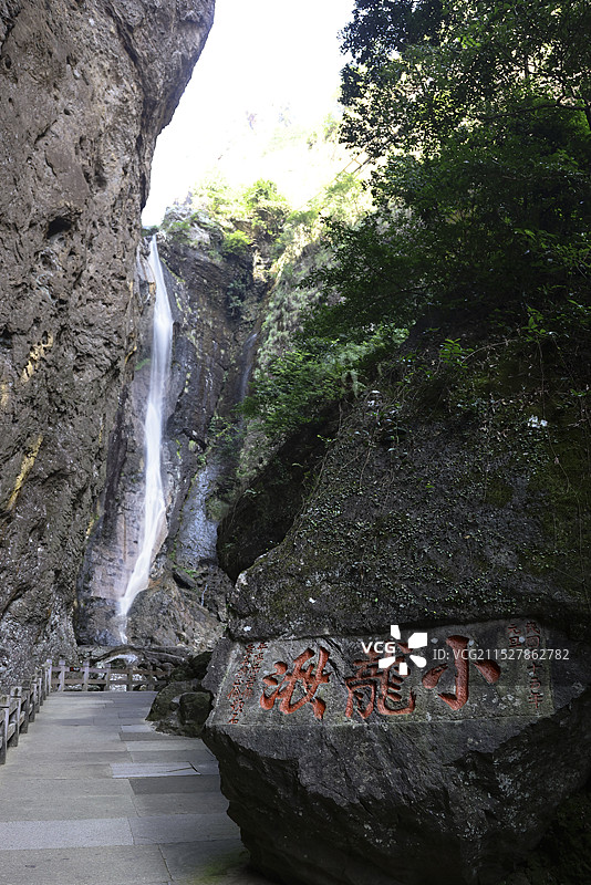 浙江温州雁荡山灵岩景区小龙湫风景图片素材