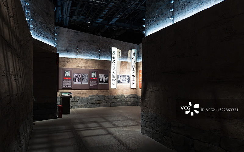 重庆歌乐山烈士陵园图片素材