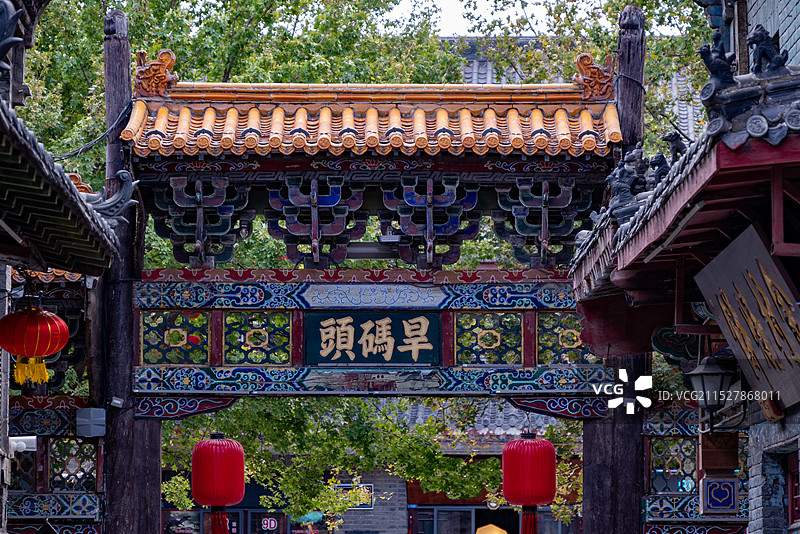 淄博周村古商城图片素材