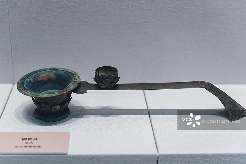 铜香斗 宋代 河北省保定市定州博物馆馆藏图片素材