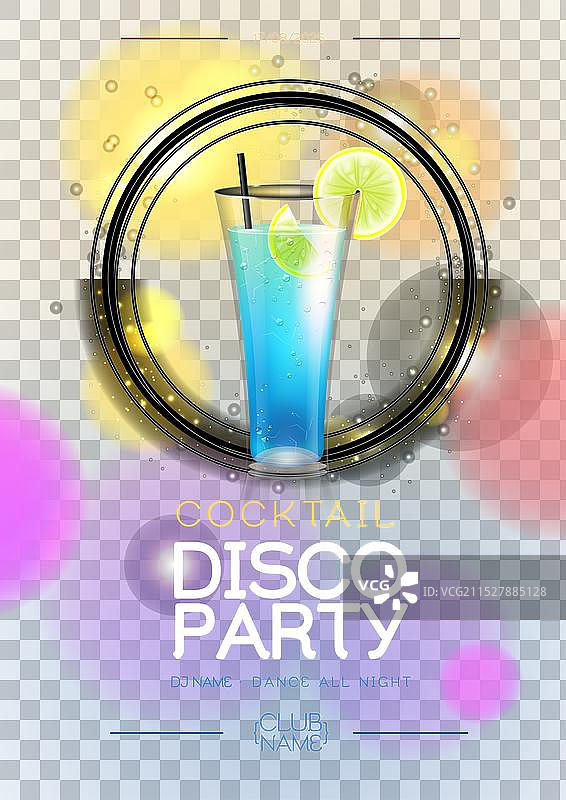 迪斯科现代鸡尾酒派对海报与霓虹球图片素材