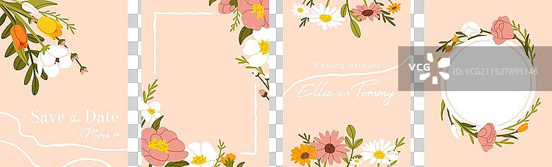 春季花卉婚礼海报卡片图片素材