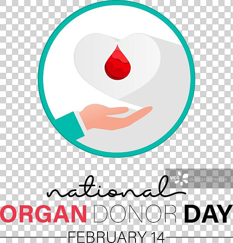 每年二月观察的器官捐献日图片素材